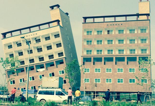 Illustration for article titled Behold, the Leaning Apartment of South Korea
